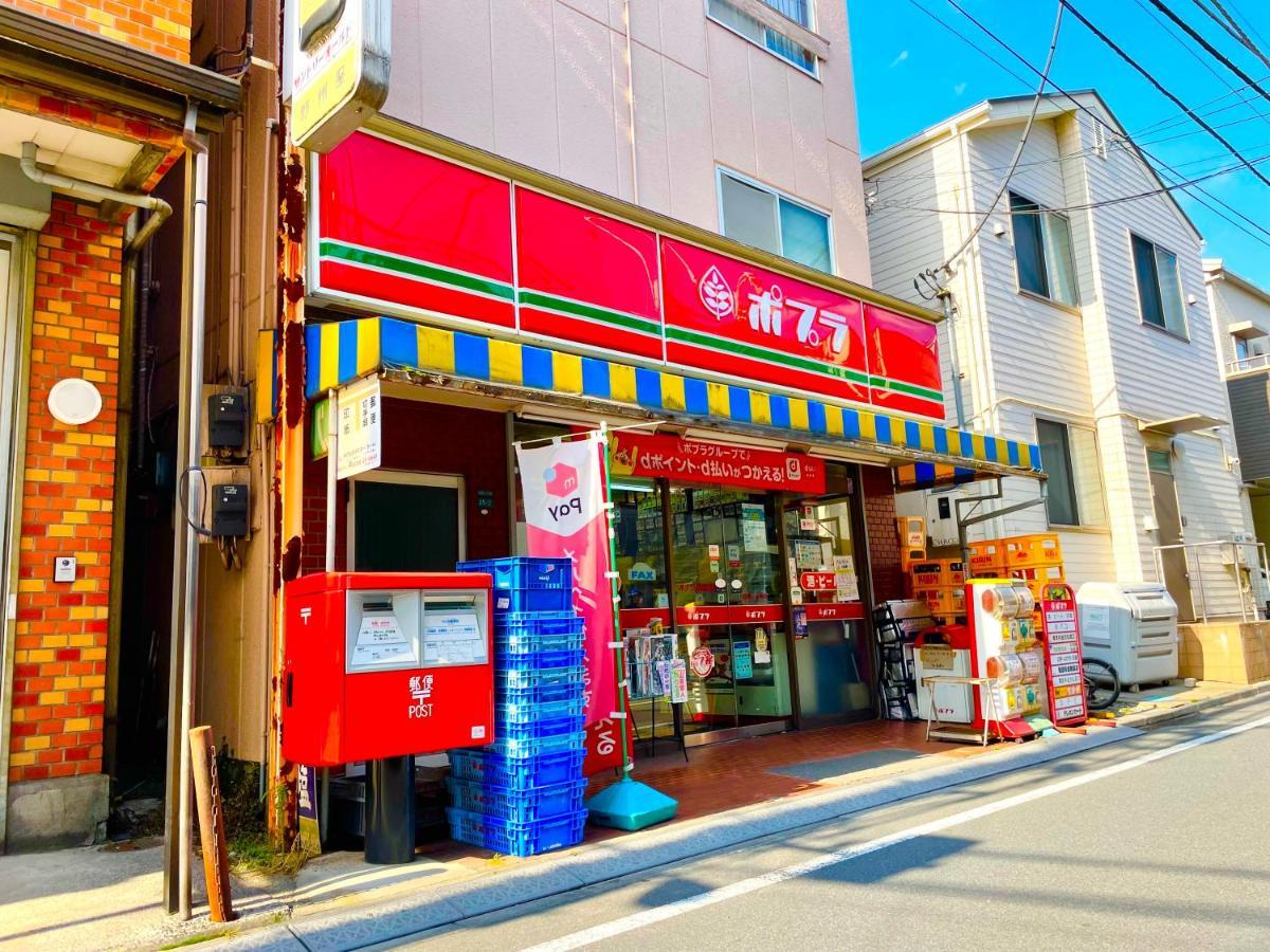 池袋まで電車で２分！高田馬場駅徒歩１５分！無料wi-fi有！副都心線で新宿、渋谷、原宿まで一本！ * 东京