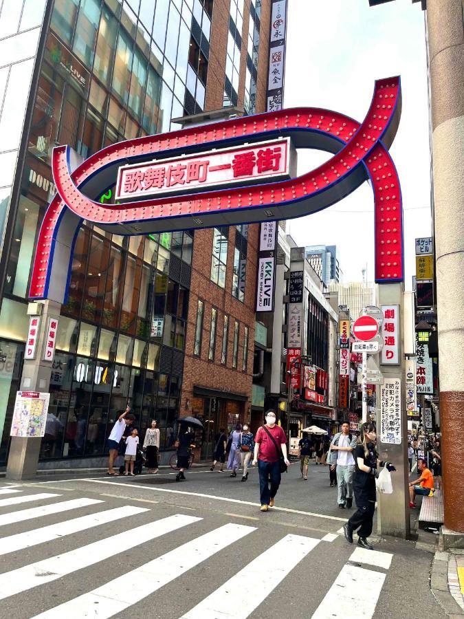池袋まで電車で２分！高田馬場駅徒歩１５分！無料wi-fi有！副都心線で新宿、渋谷、原宿まで一本！ 公寓 *